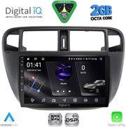 DIGITAL IQ RSF 4186_CPA A/C (9INC) MULTIMEDIA TABLET FOR HONDA CIVIC MOD. 1995-2001