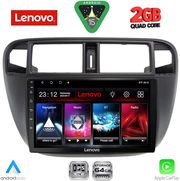 DIQ LVD 2186_CPA A/C (9INC) MULTIMEDIA TABLET FOR HONDA CIVIC MOD. 1995-2001