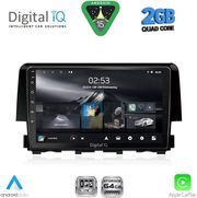 DIGITAL IQ RSD 1191_CPA (9INC) MULTIMEDIA TABLET FOR HONDA CIVIC MOD. 2016-2021