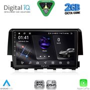 DIGITAL IQ RSF 4191_CPA (9INC) MULTIMEDIA TABLET FOR HONDA CIVIC MOD. 2016-2021