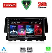 DIQ LVD 2191_CPA (9INC) MULTIMEDIA TABLET FOR HONDA CIVIC MOD. 2016-2021