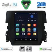 DIGITAL IQ BXC 3975_CPAA TESLA STYLE FOR HONDA CIVIC MOD. 2016-2021