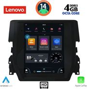 DIQ SSX 9975_CPA TESLA STYLE FOR HONDA CIVIC MOD. 2016-2021