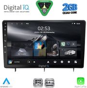 DIGITAL IQ RSD 1192_CPA (10INC) MULTIMEDIA TABLET FOR HONDA CIVIC MOD. 2022-2026