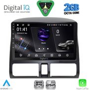 DIGITAL IQ RSF 4196_CPA CLIMA (9INC) MULTIMEDIA TABLET FOR HONDA CRV MOD. 1996-2006