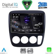 DIGITAL IQ RSF 4196_CPA A/C (9INC) MULTIMEDIA TABLET FOR HONDA CRV MOD. 1996-2006
