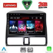 DIQ LVD 2196_CPA CLIMA (9INC) MULTIMEDIA TABLET FOR HONDA CRV MOD. 1996-2006