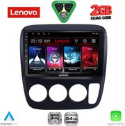 DIQ LVD 2196_CPA A/C (9INC) MULTIMEDIA TABLET FOR HONDA CRV MOD. 1996-2006