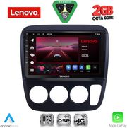 DIQ LVF 5196_CPA A/C (9INC) MULTIMEDIA TABLET FOR HONDA CRV MOD. 1996-2006