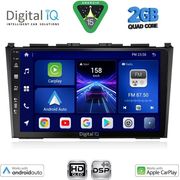 DIGITAL IQ BXC 3197_CPAA (9INC) MULTIMEDIA TABLET FOR HONDA CRV MOD. 2006-2012