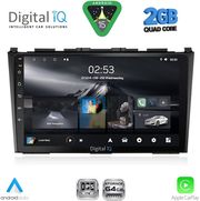 DIGITAL IQ RSD 1197_CPA (9INC) MULTIMEDIA TABLET FOR HONDA CRV MOD. 2006-2012
