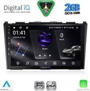 DIGITAL IQ RSF 4197_CPA (9INC) MULTIMEDIA TABLET FOR HONDA CRV MOD. 2006-2012
