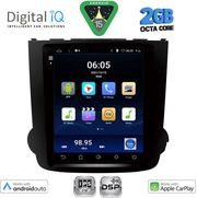 DIGITAL IQ BXF 5977_CPAA TESLA STYLE FOR HONDA CRV MOD. 2007-2012