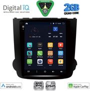 DIGITAL IQ BXC 3977_CPAA TESLA STYLE FOR HONDA CRV MOD. 2007-2012