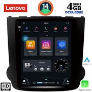 DIQ SSX 9977_CPA TESLA STYLE FOR HONDA CRV MOD. 2007-2012