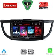 DIQ LVD 2198_CPA (10INC) MULTIMEDIA TABLET FOR HONDA CRV MOD. 2013-2017