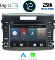 DIGITAL IQ X487_CPA (8'' DVD) MULTIMEDIA SYSTEM FOR HONDA CRV 2013-2017