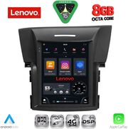 DIQ SSW 10978_CPA TESLA STYLE FOR HONDA CRV MOD. 2012-2017