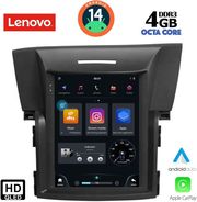 DIQ SSX 9978_CPA TESLA STYLE FOR HONDA CRV MOD. 2012-2017