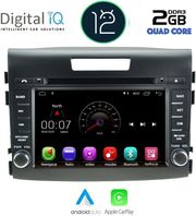 DIGITAL IQ X387M_CPA (8'' DVD) MULTIMEDIA SYSTEM FOR HONDA CRV MOD. 2013-2017
