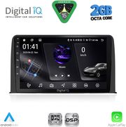DIGITAL IQ RSF 4199_CPA (10INC) MULTIMEDIA TABLET FOR HONDA CRV MOD. 2017-2022