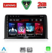 DIQ LVD 2199_CPA (10INC) MULTIMEDIA TABLET FOR HONDA CRV MOD. 2017-2022