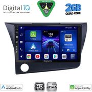 DIGITAL IQ BXC 3203_CPAA (9INC) MULTIMEDIA TABLET FOR HONDA CRZ MOD. 2010-2016