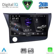 DIGITAL IQ RSF 4203_CPA (9INC) MULTIMEDIA TABLET FOR HONDA CRZ MOD. 2010-2016