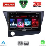 DIQ LVD 2203_CPA (9INC) MULTIMEDIA TABLET FOR HONDA CRZ MOD. 2010-2016