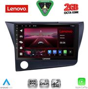 DIQ LVF 5203_CPA (9INC) MULTIMEDIA TABLET FOR HONDA CRZ MOD. 2010-2016