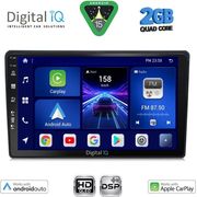 DIGITAL IQ BXC 3200_CPAA (9INC) MULTIMEDIA TABLET FOR HRV MOD. 1998-2005