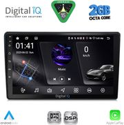 DIGITAL IQ RSF 4200_CPA (9INC) MULTIMEDIA TABLET FOR HRV MOD. 1998-2005