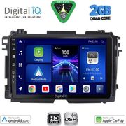 DIGITAL IQ BXC 3201_CPAA (9INC) MULTIMEDIA TABLET FOR HONDA HRV MOD. 2015-2021
