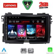 DIQ LVD 2201_CPA (9INC) MULTIMEDIA TABLET FOR HONDA HRV MOD. 2015-2021