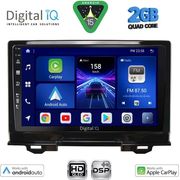 DIGITAL IQ BXC 3202_CPAA (9INC) MULTIMEDIA TABLET FOR HONDA HRV MOD. 2021-2026