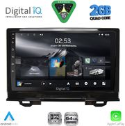 DIGITAL IQ RSD 1202_CPA (9INC) MULTIMEDIA TABLET FOR HONDA HRV MOD. 2021-2026