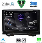 DIGITAL IQ RSF 4202_CPA (9INC) MULTIMEDIA TABLET FOR HONDA HRV MOD. 2021-2026