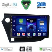 DIGITAL IQ BXC 3205_CPAA (9INC) MULTIMEDIA TABLET FOR HONDA INSIGHT MOD. 2009-2014