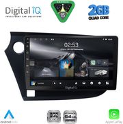 DIGITAL IQ RSD 1205_CPA (9INC) MULTIMEDIA TABLET FOR HONDA INSIGHT MOD. 2009-2014