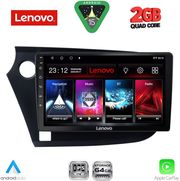 DIQ LVD 2205_CPA (9INC) MULTIMEDIA TABLET FOR HONDA INSIGHT MOD. 2009-2014