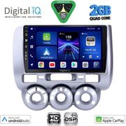 DIGITAL IQ BXC 3210_CPAA A/C (9INC) MULTIMEDIA TABLET FOR HONDA JAZZ MOD. 2002-2008