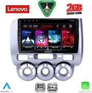 DIQ LVD 2210_CPA A/C (9INC) MULTIMEDIA TABLET FOR HONDA JAZZ MOD. 2002-2008