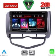 DIQ LVD 2210_CPA CLIMA (9INC) MULTIMEDIA TABLET FOR HONDA JAZZ MOD. 2002-2008