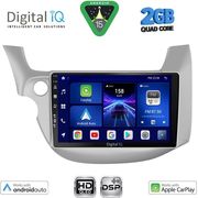 DIGITAL IQ BXC 3211_CPAA (10INC) MULTIMEDIA TABLET FOR HONDA JAZZ MOD. 2008-2012