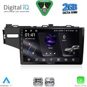 DIGITAL IQ RSF 4212_CPA (10INC) MULTIMEDIA TABLET FOR HONDA JAZZ MOD. 2013-2019