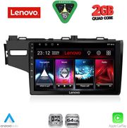 DIQ LVD 2212_CPA (10INC) MULTIMEDIA TABLET FOR HONDA JAZZ MOD. 2013-2019