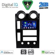 DIGITAL IQ BXC 3215_CPAA (9INC) MULTIMEDIA TABLET FOR HUMMER H2 MOD. 2001-2007