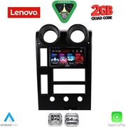 DIQ LVD 2215_CPA (9INC) MULTIMEDIA TABLET FOR HUMMER H2 MOD. 2001-2007