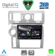 DIGITAL IQ RSD 1216_CPA (9INC) MULTIMEDIA TABLET FOR HUMMER H2 MOD. 2008-2009