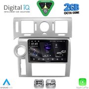 DIGITAL IQ RSF 4216_CPA (9INC) MULTIMEDIA TABLET FOR HUMMER H2 MOD. 2008-2009